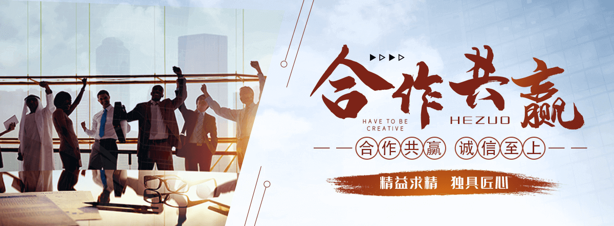 调兵山专业的输送带厂家