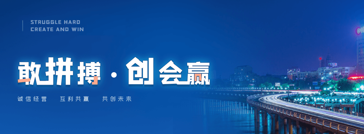 调兵山尼龙输送带源头厂家